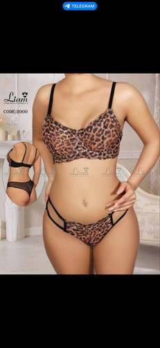 ست توگاز پلنگی شورت بندی