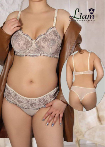 ست توگاز زیرکاسه دار کرمی