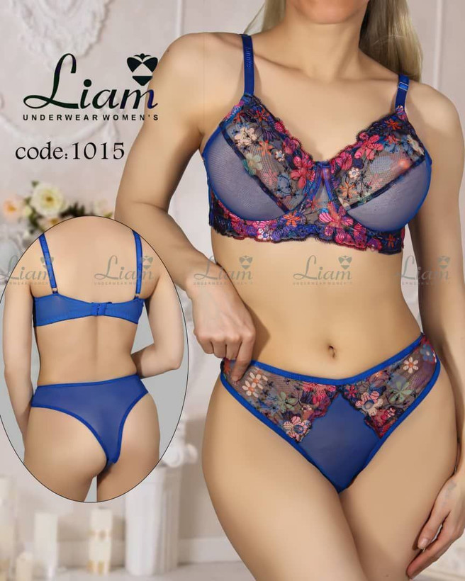 ست تورگاز طرح دار آبی کاربنی