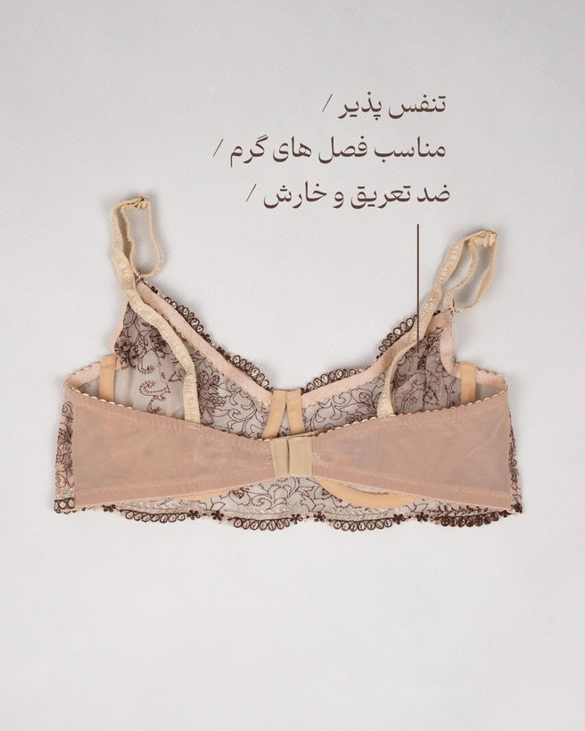 عکس ار عقب سوتین تورگاز زیبای برند لیام با اسم cream dontle